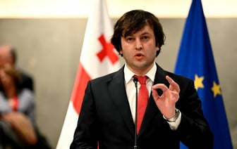 Правящая партия Грузии обьявила главную цель — интеграция в ЕС. Оппозиция обвинила ее в госперевороте