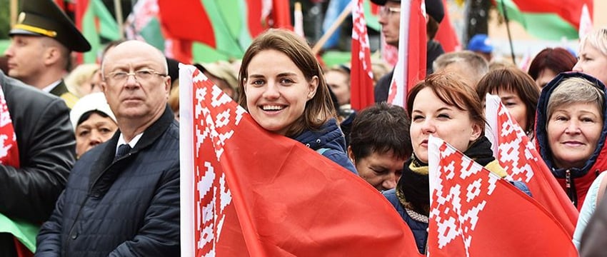 В Беларуси обсуждается идея сделать День народного единства выходным