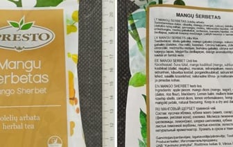 Чай, который белоруска везла из Литвы, оказался с марихуаной