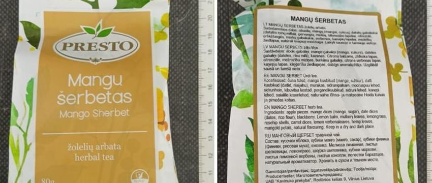 Чай, который белоруска везла из Литвы, оказался с марихуаной