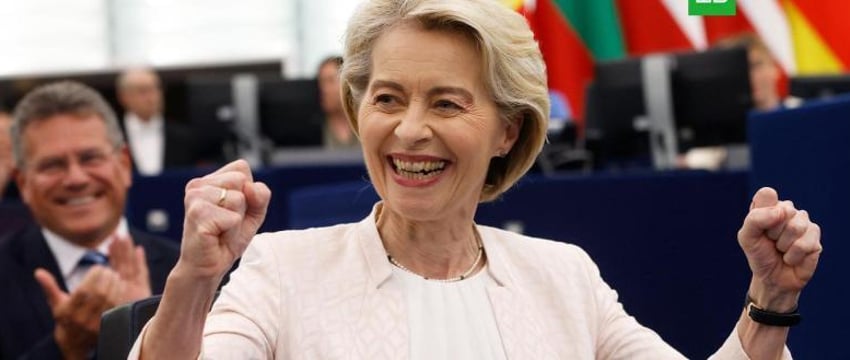 Урсула фон дер Ляйен избрана главой Еврокомиссии на второй срок