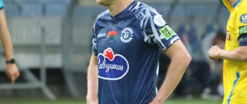 БАТЭ на своем поле обыграл брестское «Динамо» со счетом 3:1