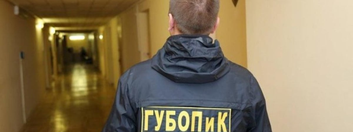 «Может иметь побочки». ГУБОПиКу запретили публиковать видео задержанных