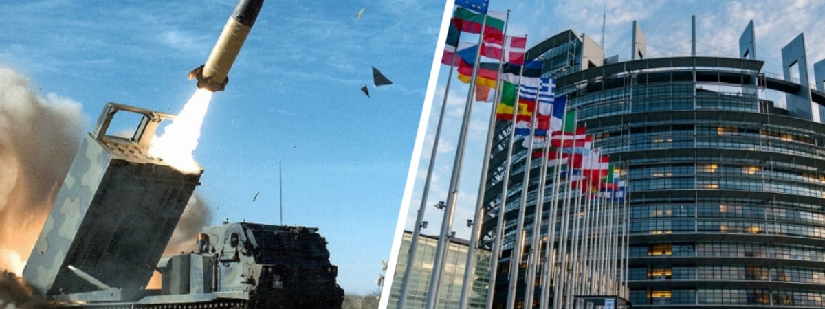 Европарламент призвал страны ЕС разрешить Киеву наносить удары вглубь России