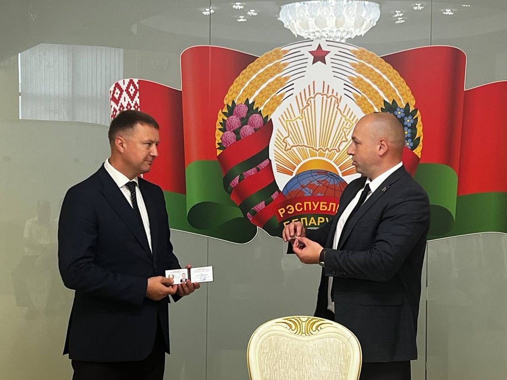 Новые кадровые назначения в Бресте