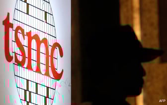 Все о TSMC: тайваньский чип-гигант стоимостью в триллион долларов