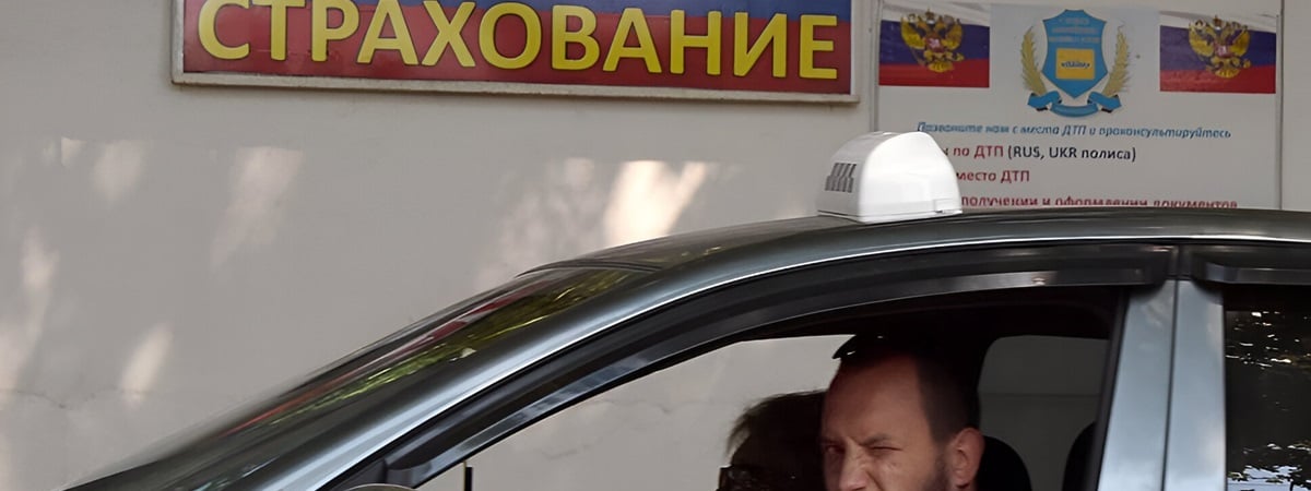 Россияне пожаловались, что единая автостраховка белорусам обойдётся в четыре раза дешевле. Это почему?