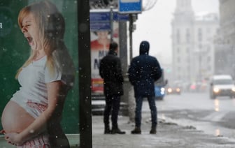 «Тогда мы зашевелимся» — На госТВ предложили ввести в Беларуси «холостяцкий налог»