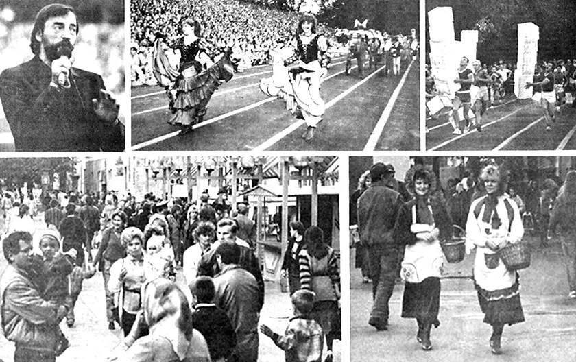 Сентиментальное ретропутешествие. Подарки в день рождения Бреста