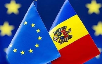 ЕС и Молдова начинают переговоры о вступлении в союз