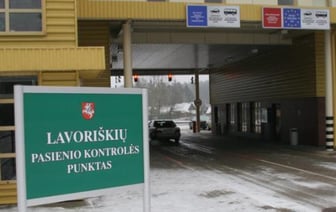 Литва закрывает еще два пункта пропуска на границе с Беларусью
