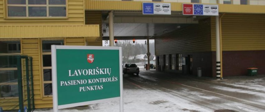 Литва закрывает еще два пункта пропуска на границе с Беларусью