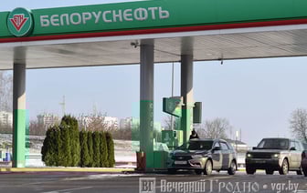 В Беларуси изменятся цены на топливо — на сколько копеек подорожает бензин и дизель