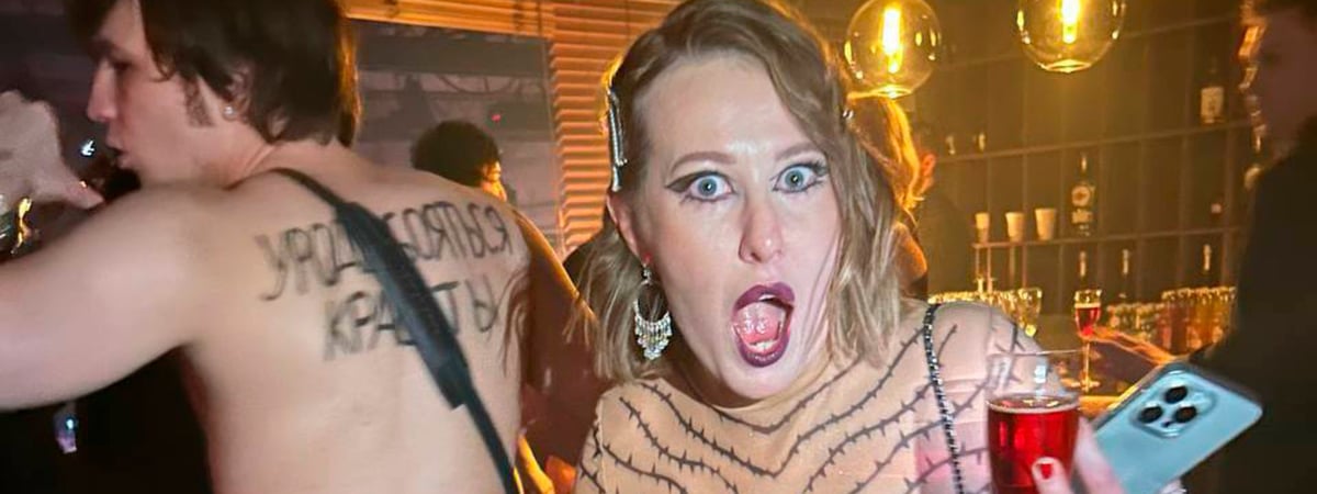 «Ни одно событие на фронте, ни даже мятеж и гибель Пригожина не вызывали таких эмоций у z-сообщества, как «голая вечеринка» в Москве»