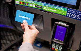 Как получить в 6 раз больше бонусов за покупки в магазинах «Санта»?» Все просто!