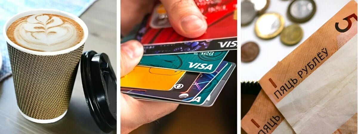 Бесплатный кофе, карта за 1 рубль и манибэк до 6%. Банки Беларуси объявили скидки и акции на длинных выходных