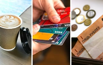 Бесплатный кофе, карта за 1 рубль и манибэк до 6%. Банки Беларуси объявили скидки и акции на длинных выходных