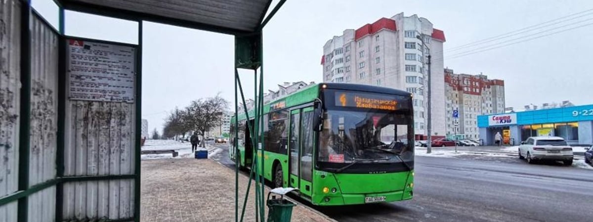 Проезд в транспорте на Минщине подорожал на 12%. Сколько теперь стоит проездной? — Официально