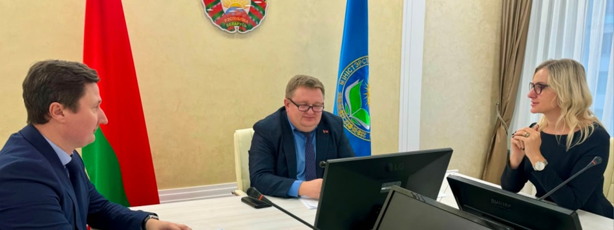 МТС, ЮНИСЕФ и Министерство образования презентовали проект методического пособия для школ по профилактике кибербуллинга