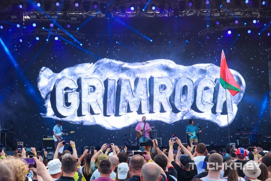 Рокеры «отрываются»: в Пружанах прошел первый день «Солнцестояния»