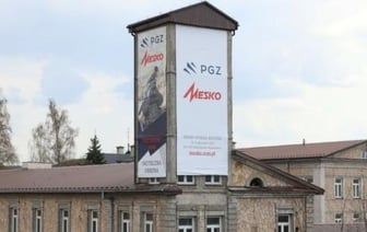 Взрыв прогремел на польском заводе Mesko, где производили боеприпасы для ВСУ