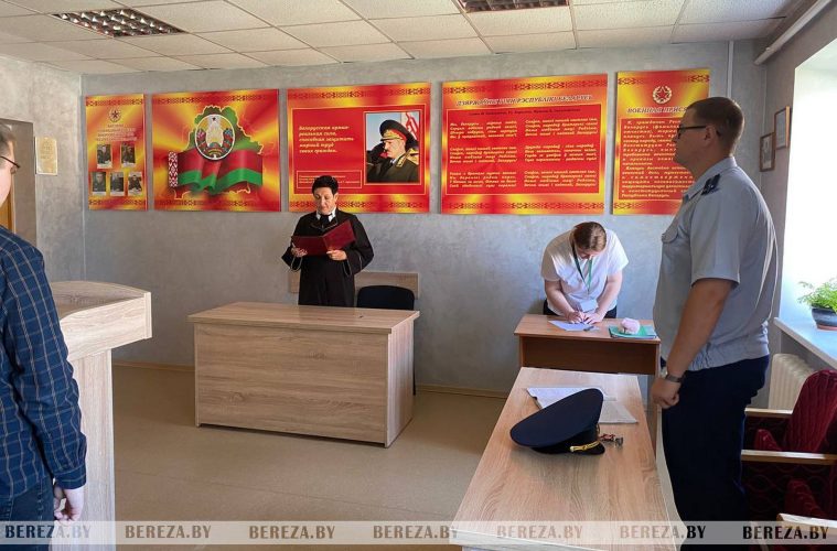 «Боялся врачей». В Березе судили 18-летнего уклониста от воинской службы