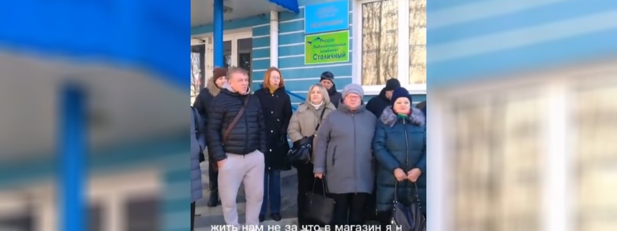 «У нас нет куска хлеба» — Работники белорусского комбината пожаловались, что «более 5 месяцев» не получают зарплату — Видео