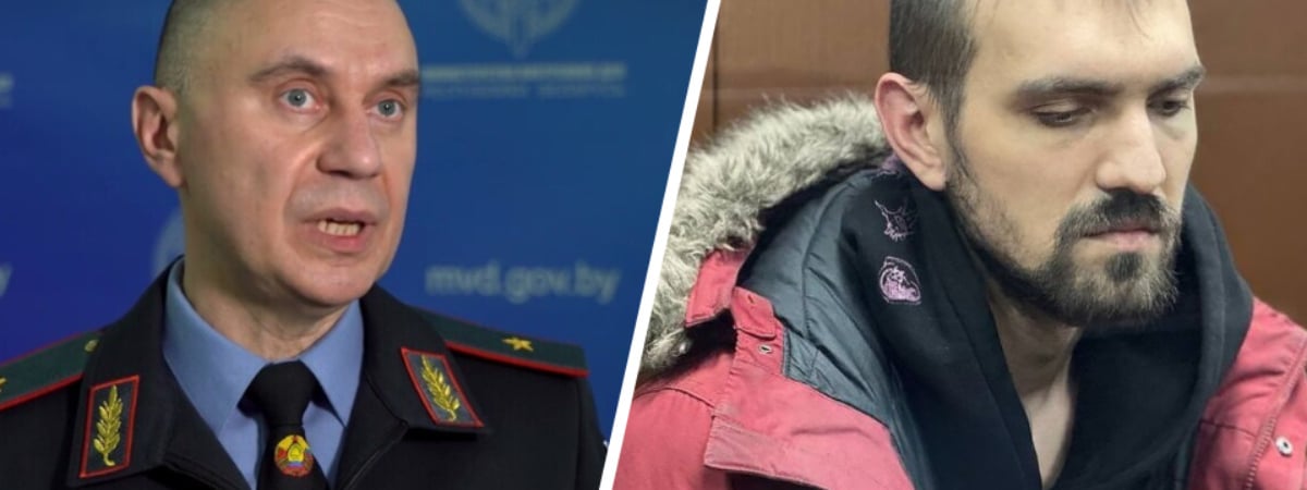 «Недозволенных методов не применялось» — В МВД рассказали, за что выслали из Беларуси российского комика