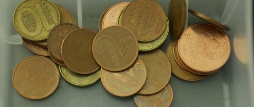 Базовая величина повышается в Беларуси с 1 января 2024 года