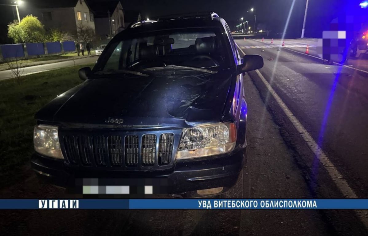 Водитель «Jeep Grand Cherokee» задавил 75-летнего старика в Лепеле. Фото ГАИ