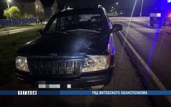 Водитель «Jeep Grand Cherokee» задавил 75-летнего старика в Лепеле