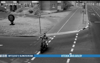 Элетросамокатчик сбил ребенка на велосипеде и удрал. ДТП произошло на улице Гагарина в Витебске