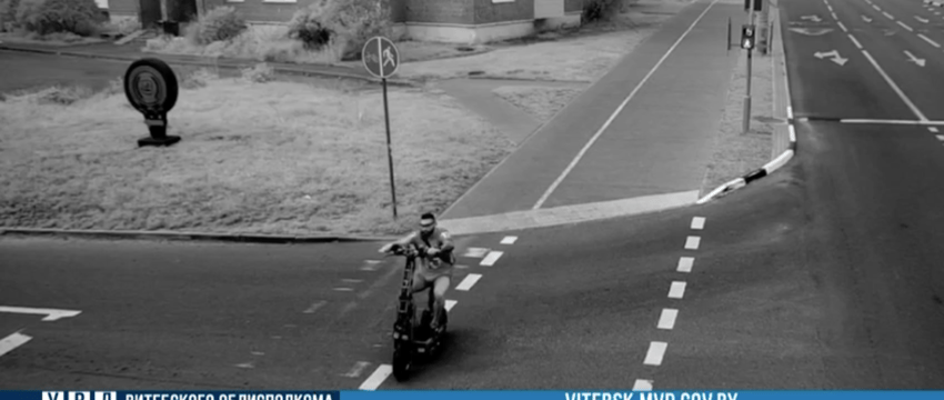 Элетросамокатчик сбил ребенка на велосипеде и удрал. ДТП произошло на улице Гагарина в Витебске