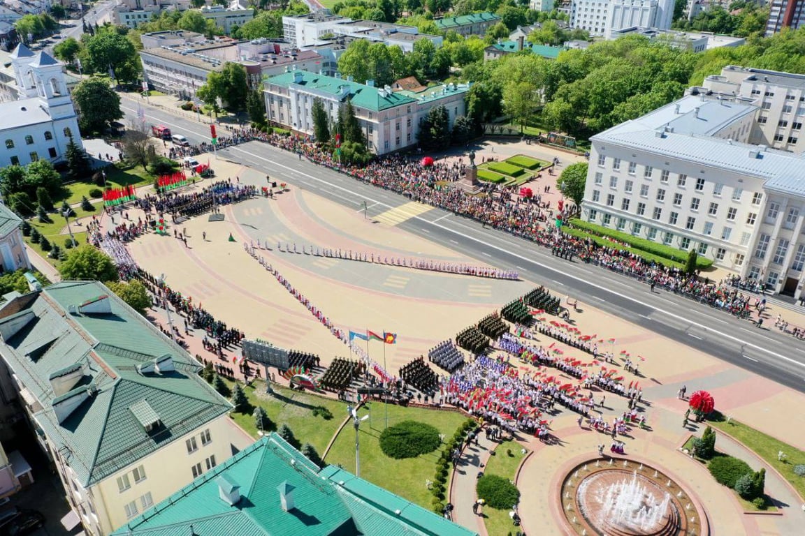 День Государственного флага, Государственного герба и Государственного гимна празднуют в Бресте