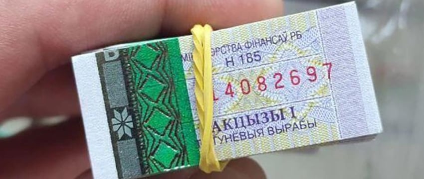 Белорусские сигареты подделывали на фабрике в Калуге