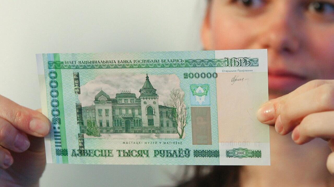 Фото из открытых источников (иллюстративное)