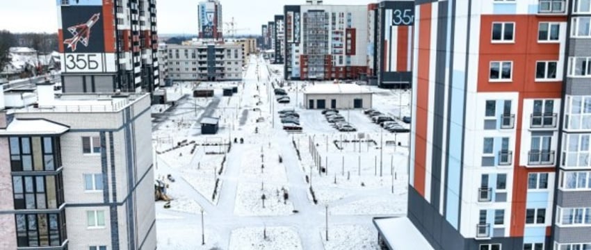 Кому придется возместить господдержку на строительство жилья