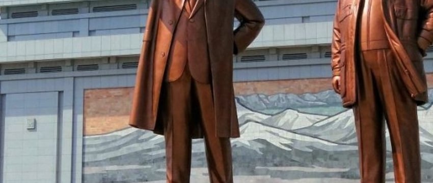 Белорусам предлагают отдохнуть в Северной Корее