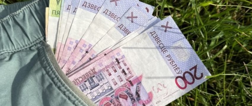 Сколько платят белорусы? Назван средний чек в системе ЕРИП