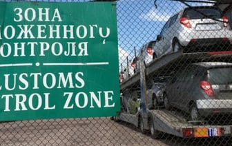 Проблемы с постановкой автомобиля на учет в Беларуси для российских граждан