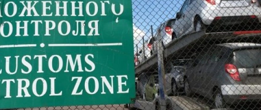 Проблемы с постановкой автомобиля на учет в Беларуси для российских граждан