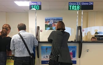 Визовый центр Польши поднял для белорусов цены. Можно ли теперь будет записаться на получение виз?