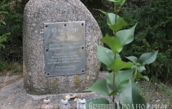 Юзин бор — жизнь хутора, от которого остался только камень