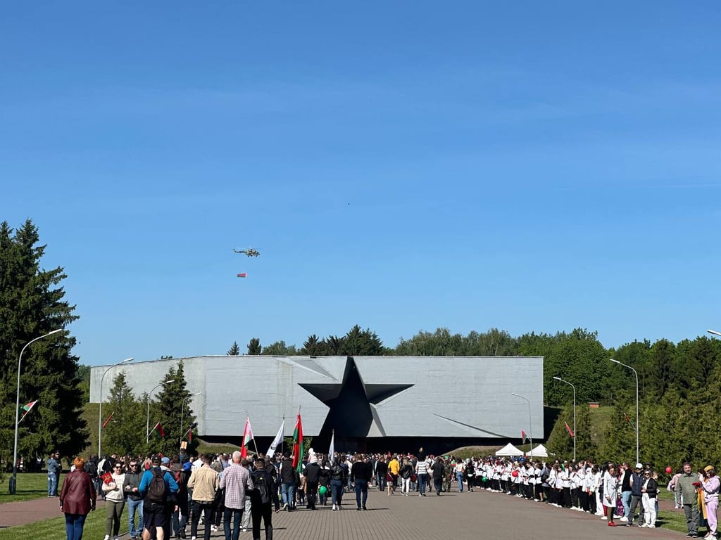 Фото: Горисполком