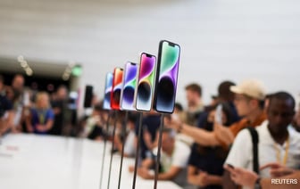 Презентация iPhone 16 состоится сегодня: Apple добавит в iPhone 16 функции искусственного интеллекта. Подробности здесь.