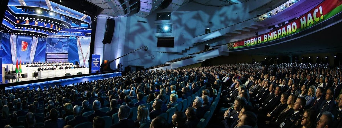 Избрание Лукашенко председателем Всебелорусского народного собрания