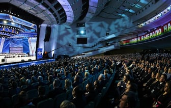 Избрание Лукашенко председателем Всебелорусского народного собрания