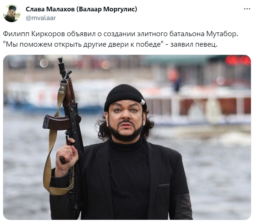 Новые мемы о почти голой вечеринке Ивлеевой