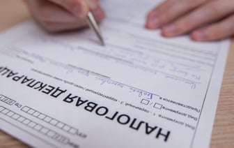 Налоговая напомнила о дедлайне по подаче деклараций о доходах