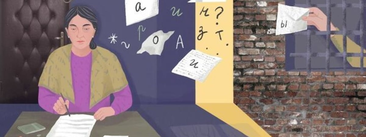 «Мою жизнь просто переехали катком». После задержания мужа беларуска потеряла работу, а чтобы оплачивать адвоката, продала имущество
